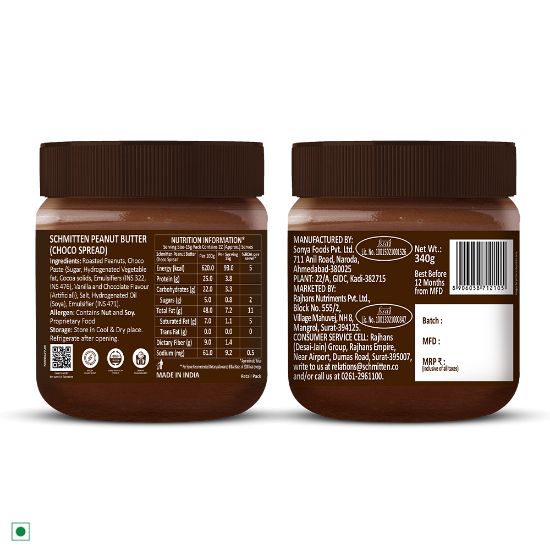 Picture of Schmitten Peanut Butter Choco Spread, 340 g (Pack of 1)