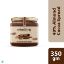 Picture of Schmitten Cocoa Spread Almond 48%, 350 g (Pack of 1)