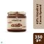 Picture of Schmitten Cocoa Spread Hazelnut 48%, 350 g (Pack of 1)