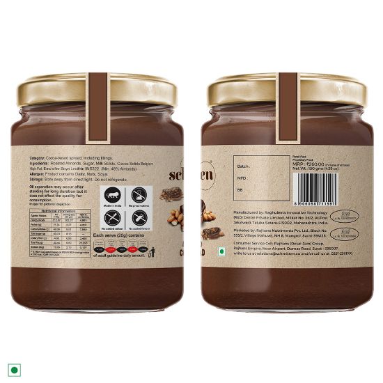 Picture of Schmitten Cocoa Spread Almond 48%, 150 g (Pack of 1)