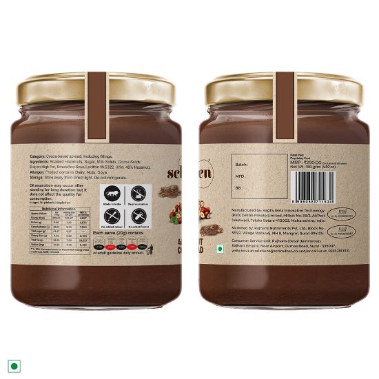 Picture of Schmitten Cocoa Spread Hazelnut 48%, 150 g (Pack of 1)