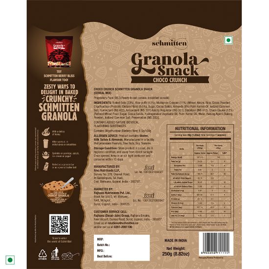 Picture of Schmitten Granola Snack (Choco Crunch, 250g X 1 Pouch)