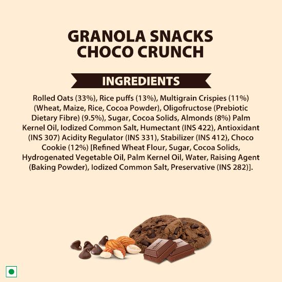 Picture of Schmitten Granola Snack (Choco Crunch, 250g X 1 Pouch)