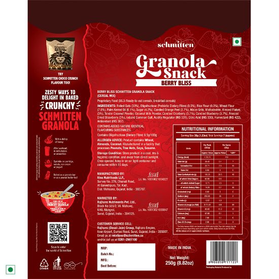 Picture of Schmitten Granola Snack (Berry Bliss, 250g X 1 Pouch)