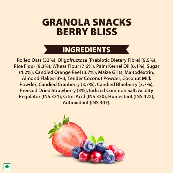 Picture of Schmitten Granola Snack (Berry Bliss, 250g X 1 Pouch)