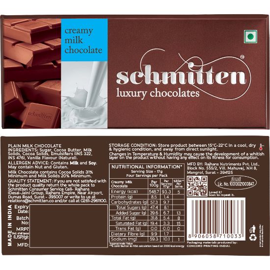 Picture of Schmitten Luxury Creamy Milk Chocolate, 70 g (Pack of 3)