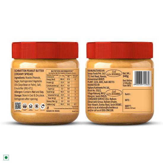 Picture of Schmitten Peanut Butter Creamy Spread, 340 g (Pack of 1)