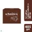Picture of Schmitten Luxury Chocolates Collection - Diwali Gift Box Pack - White