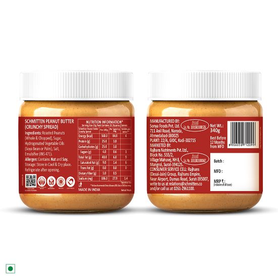 Picture of Schmitten Peanut Butter Crunchy Spread, 340 g (Pack of 2)