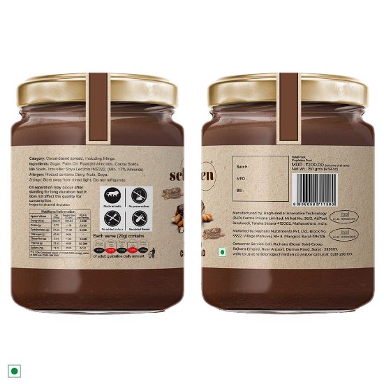 Picture of Schmitten Cocoa Spread Almond 17%, 150 g (Pack of 2)